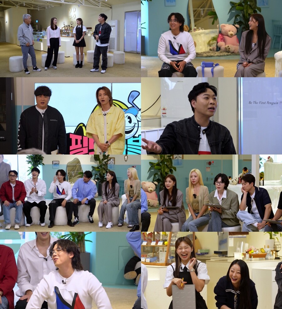 소이현 "골프 잘 친다고 소문? 제대로 났다" 여유만만('필드마블')