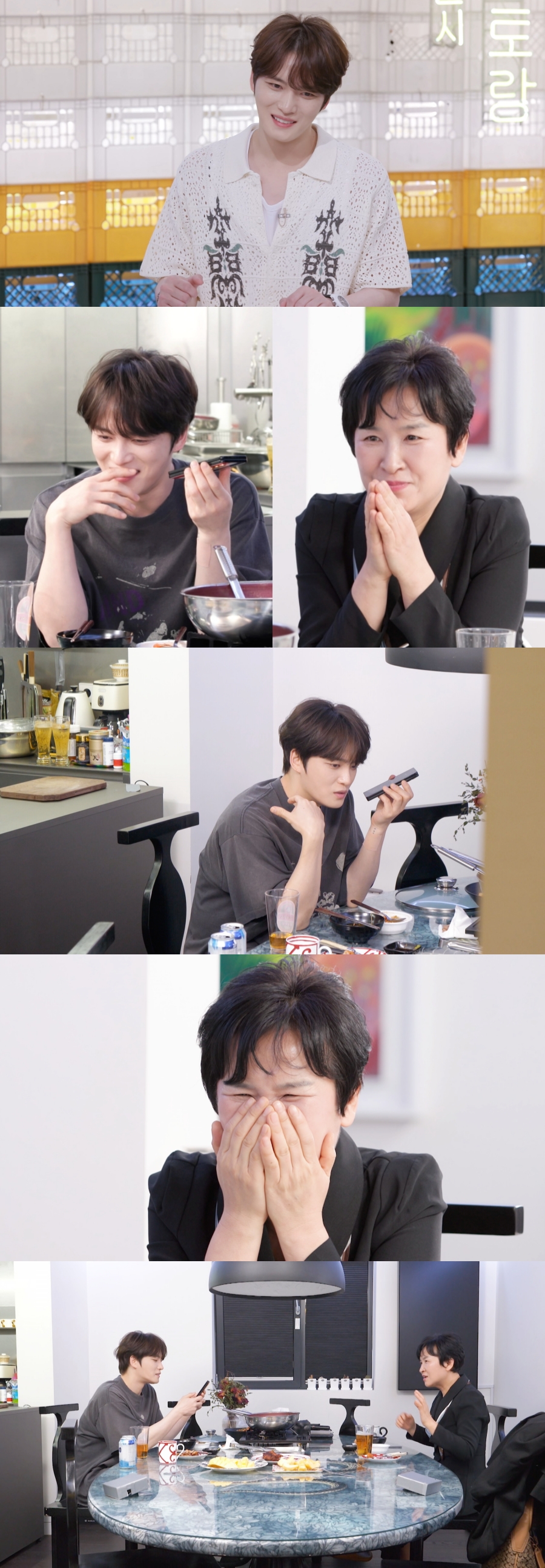 ▲ 김재중. 제공| KBS2 '편스토랑'