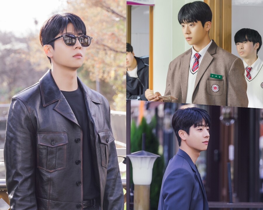 ▲ 우연일까 채종협. 제공| tvN