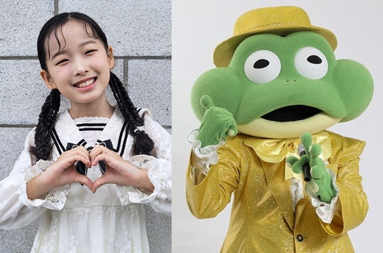 이수연-개청이, '진성빅쇼' 고양 공연 스페셜 게스트 출연