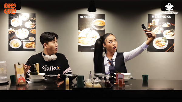 김종민, 'MZ 핫걸' 박제니 만난다('데면데면')