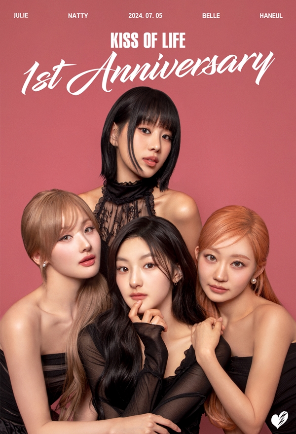 ▲ 7월 5일자로 데뷔 1주년을 맞은 키스오브라이프 1주년 축전. 제공|S2엔터테인먼트