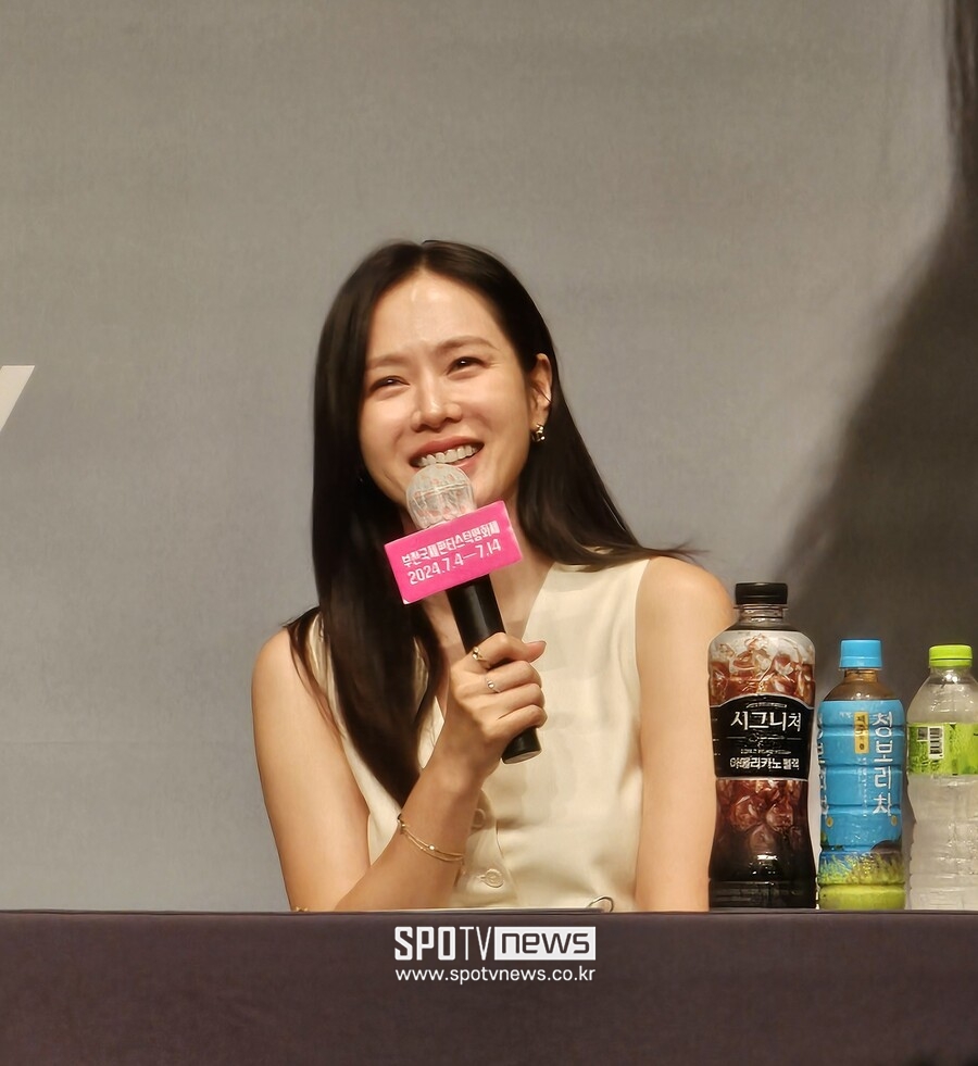 ▲ 손예진. ⓒ스포티비뉴스