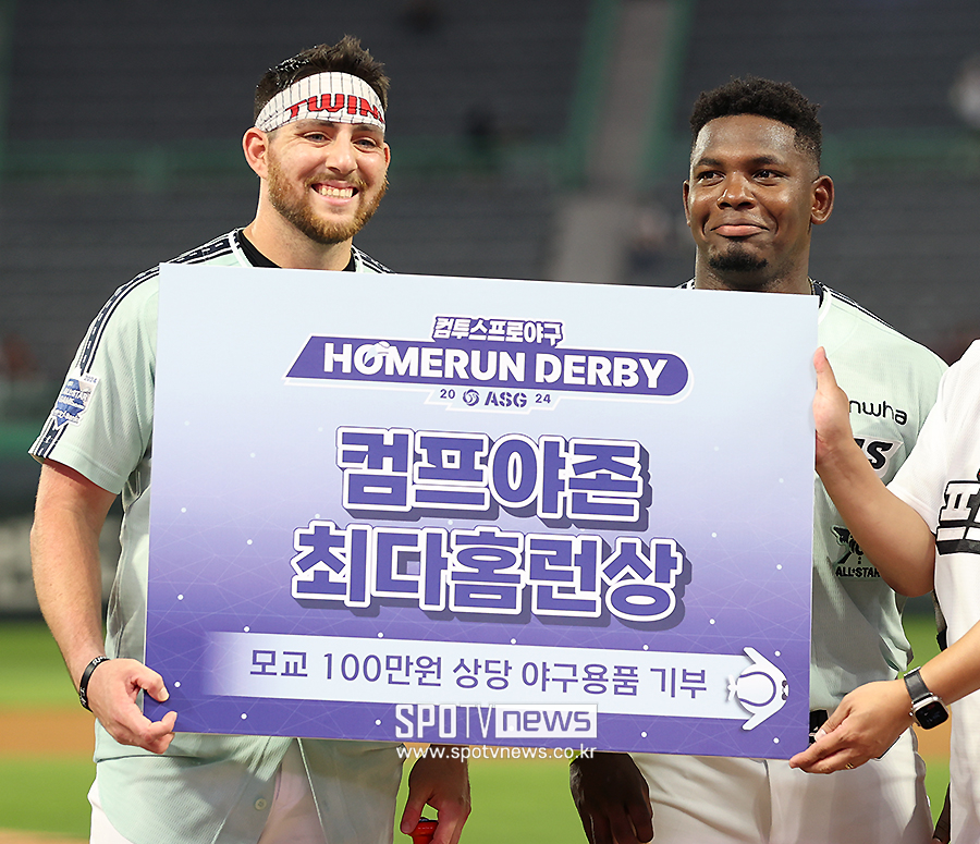 ▲ 오스틴 페라자 ⓒ곽혜미 기자