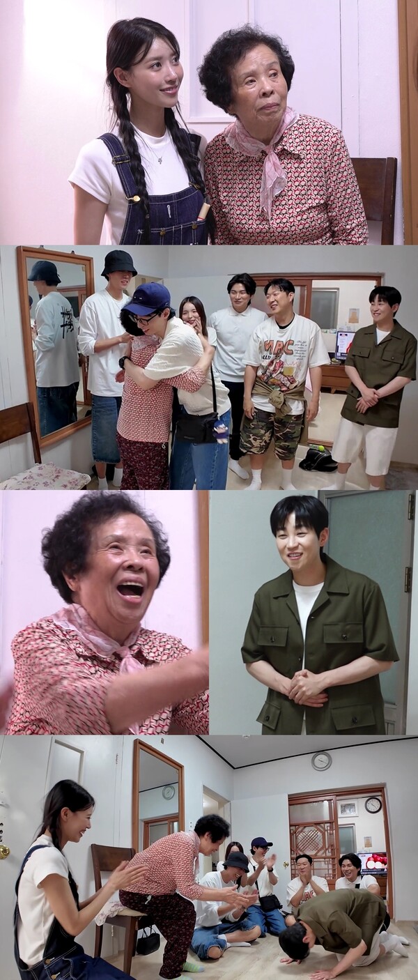 미주, 외할머니 한마디에 '옥천 여신' 논란 종결(놀면 뭐하니?)