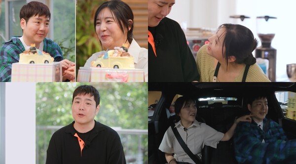 14기 상철♥백합, 오늘(6일) 결혼