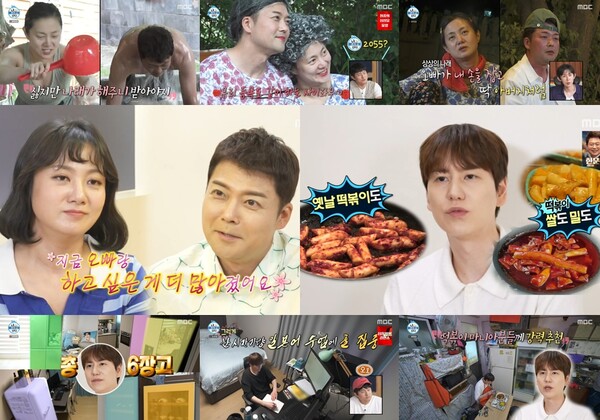 전현무, 박나래 결혼식에 혼주 약속 "아버지 빈자리 채워줄게"(나혼산)[TV핫샷]