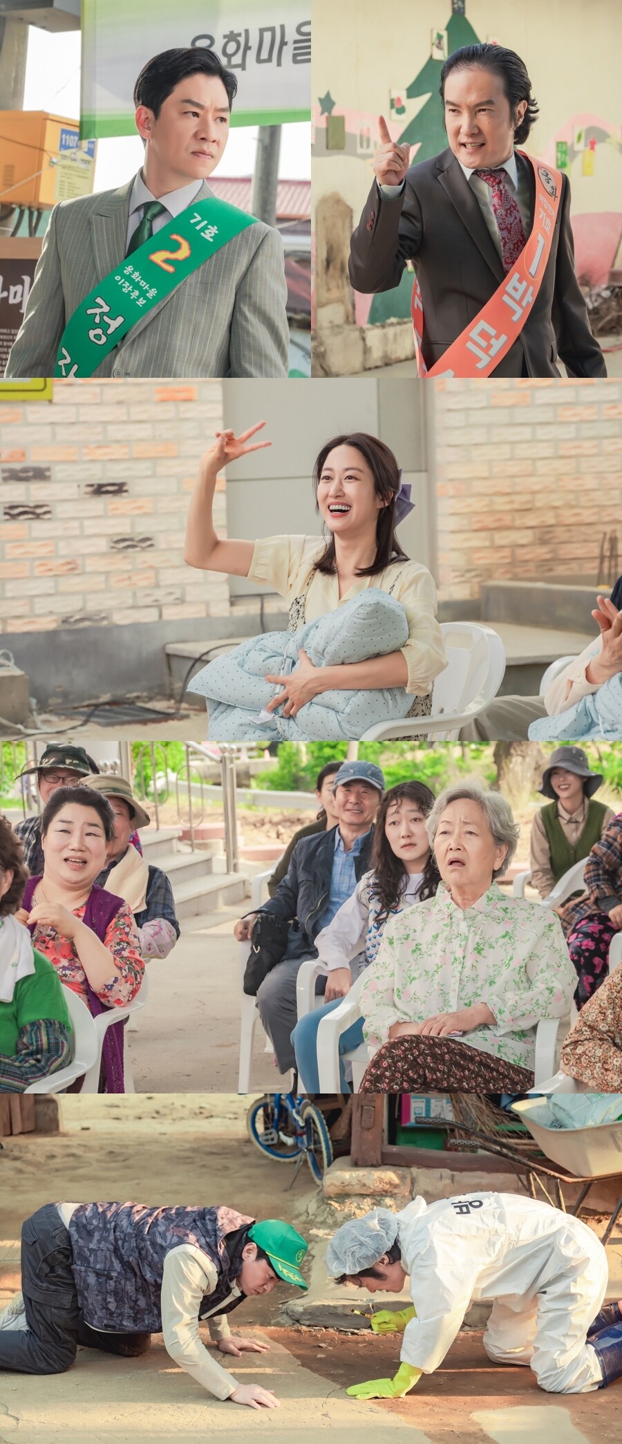정상훈X전혜빈, 여섯째 임신인가! “이게 무슨 날벼락”('나는 돈가스가 싫어요')