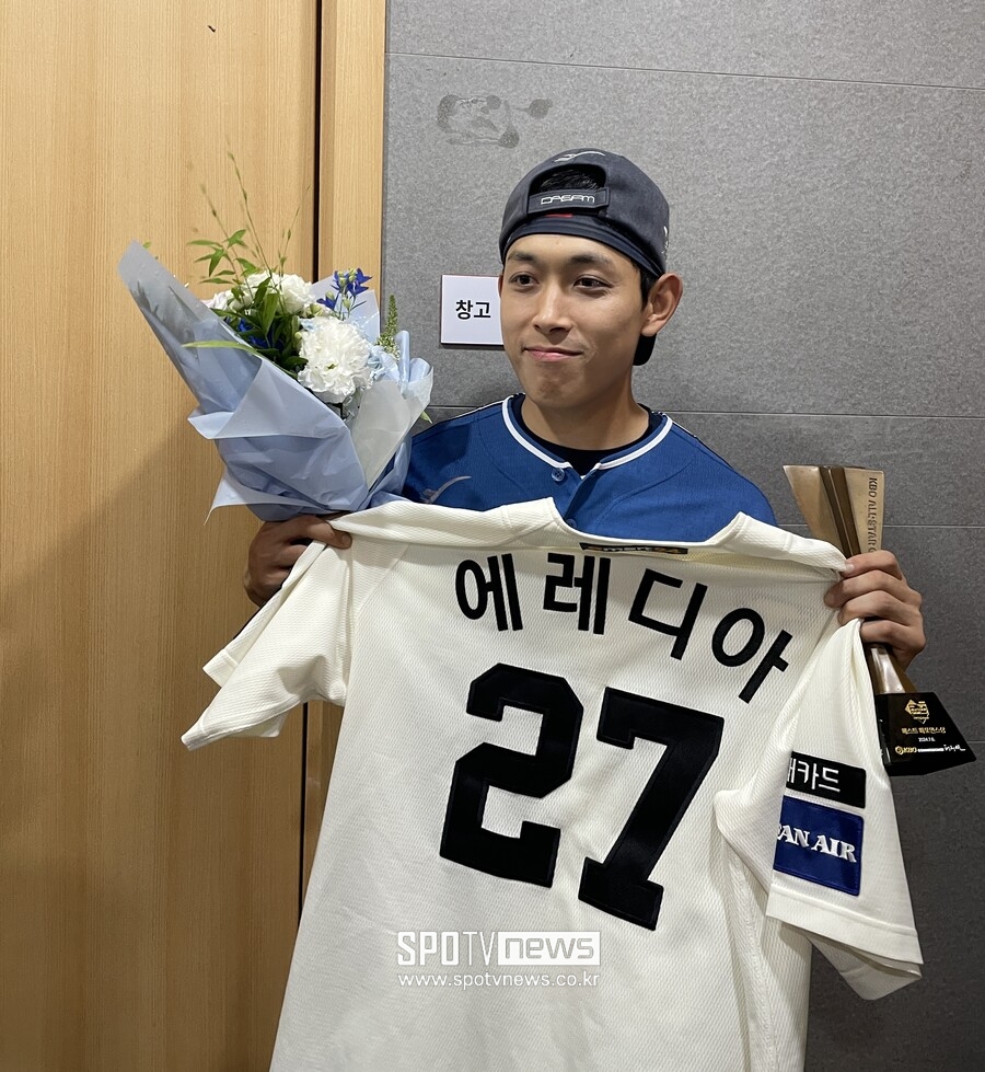 '마황' 매력이 어디까지야…속까지 깊은 황성빈 "에레디아 빨리 회복하길…아, 우리 경기 지나고"
