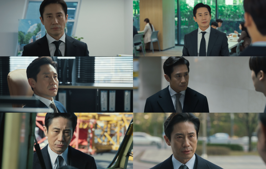 ▲ 제공|tvN '감사합니다'
