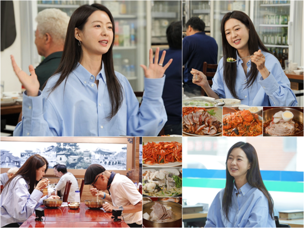 이요원, 삼남매 육아스타일 솔직 공개(백반기행)