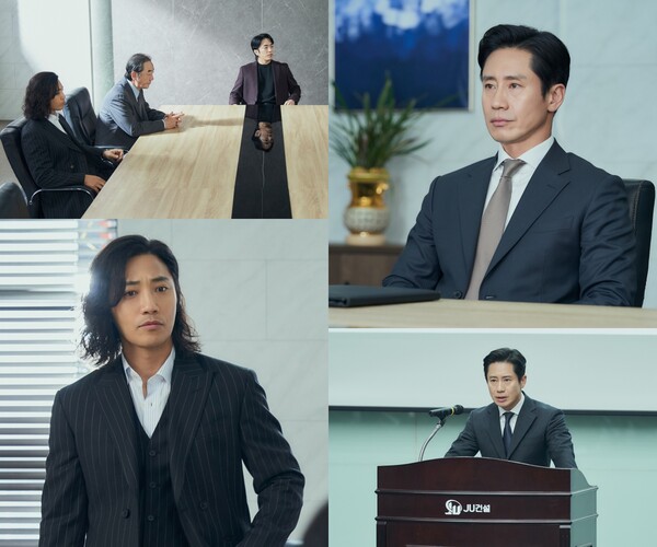 신하균, JU건설 부사장 진구와 살벌한 신경전(감사합니다)[오늘TV]
