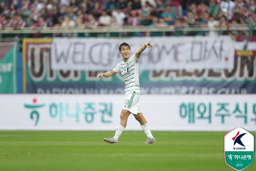 ▲  ⓒ한국프로축구연맹