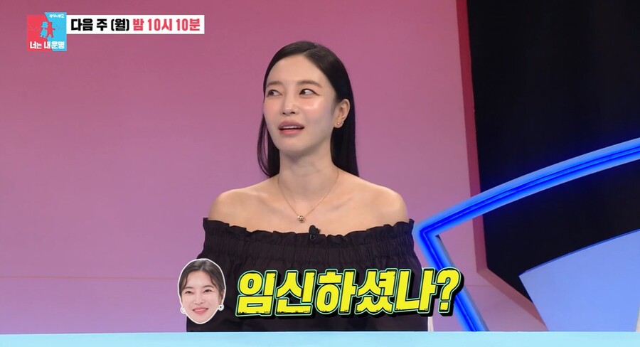 '이상해 며느리' 김윤지, 엄마 됐다…딸 출산 "태어난 걸 환영해" 
