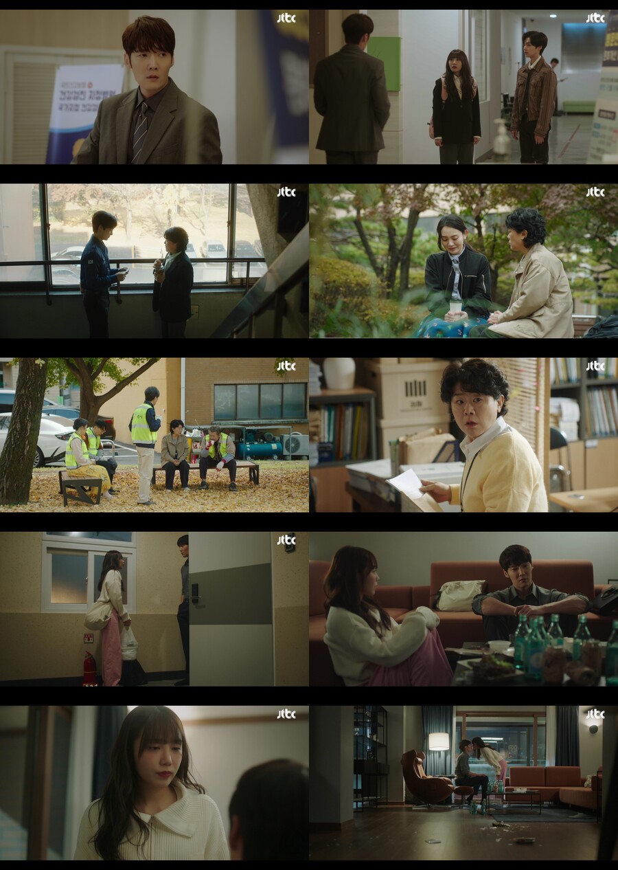 "실수 아니야" 정은지, ♥최진혁에 취중 키스…로맨스 급물살('낮밤녀')[TV핫샷]