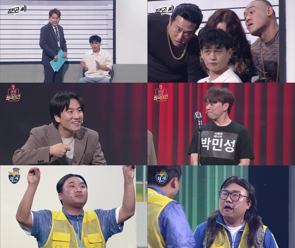 '개그콘서트' 만담 듀오 맹활약…신윤승‧박민성 '웃음보따리' 풀었다[TV핫샷]