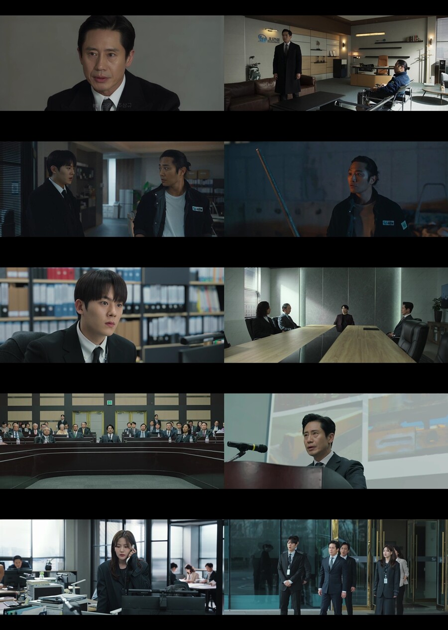 ▲ 감사합니다. 제공| tvN