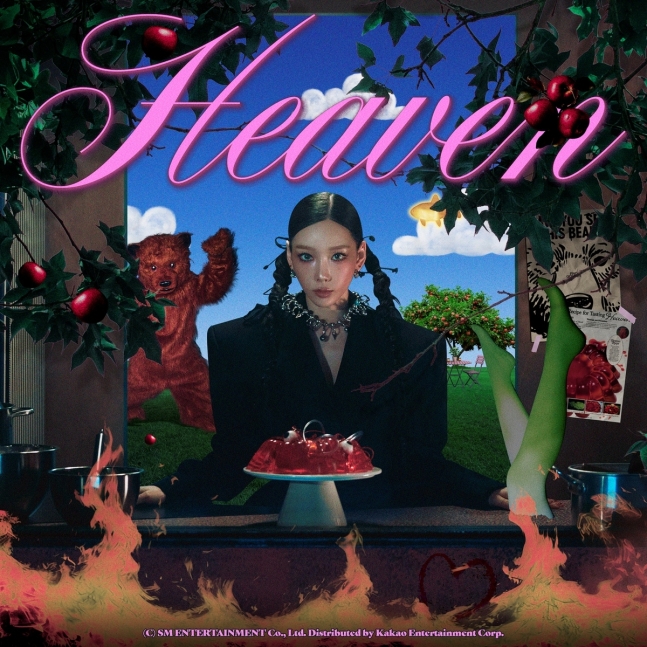 태연, '믿듣탱'이 곧 천국 '헤븐'[신곡읽기]