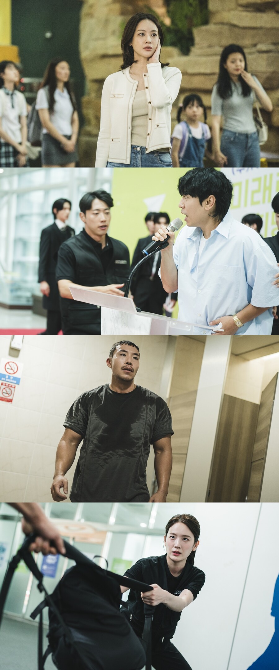 오연서→이시언, 다시 뭉쳤다…폭주하는 최종 빌런 막을까('플레이어2')
