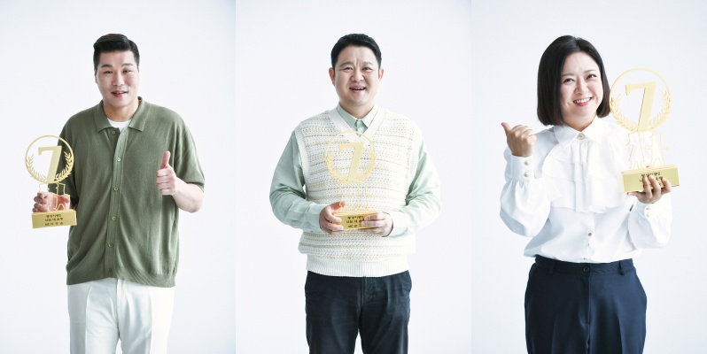김구라 "'동상이몽' 7년 하며 새혼, 공감의 폭 넓어졌다"