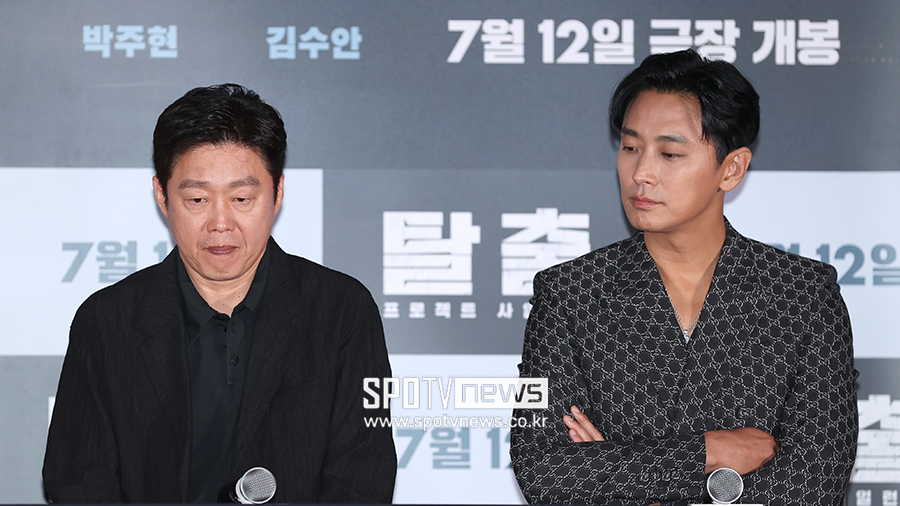 ▲ 김희원 주지훈 ⓒ곽혜미 기자