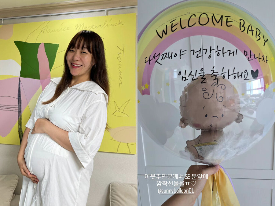 ▲ 출처| 정주리 인스타그램
