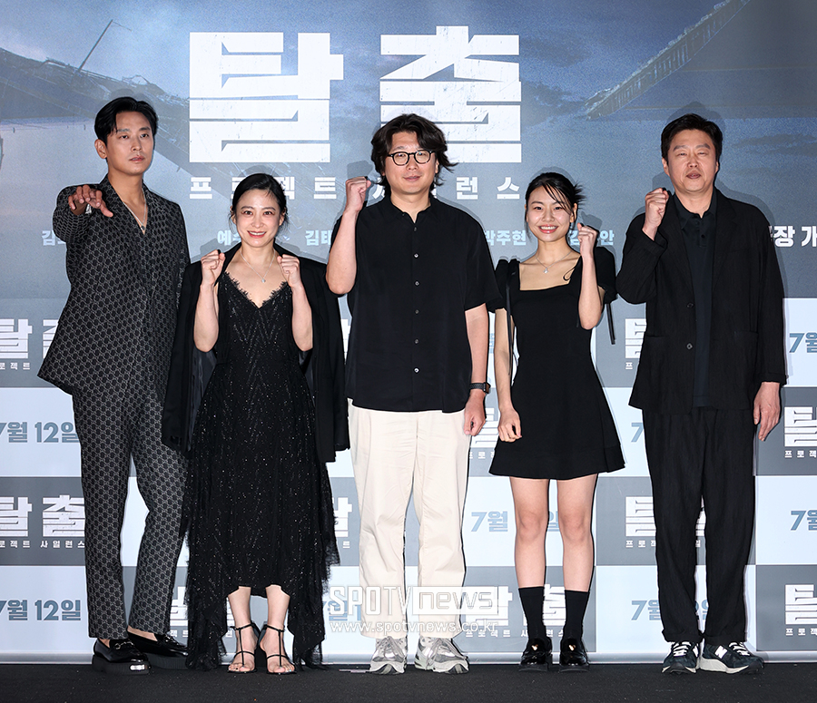▲ 주지훈 박희본 김태곤 감독 김수안 김희원 ⓒ곽혜미 기자
