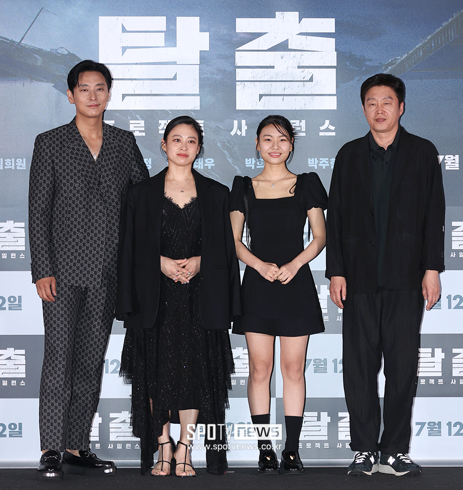 ▲ 주지훈 박희본 김수안 김희원 ⓒ곽혜미 기자