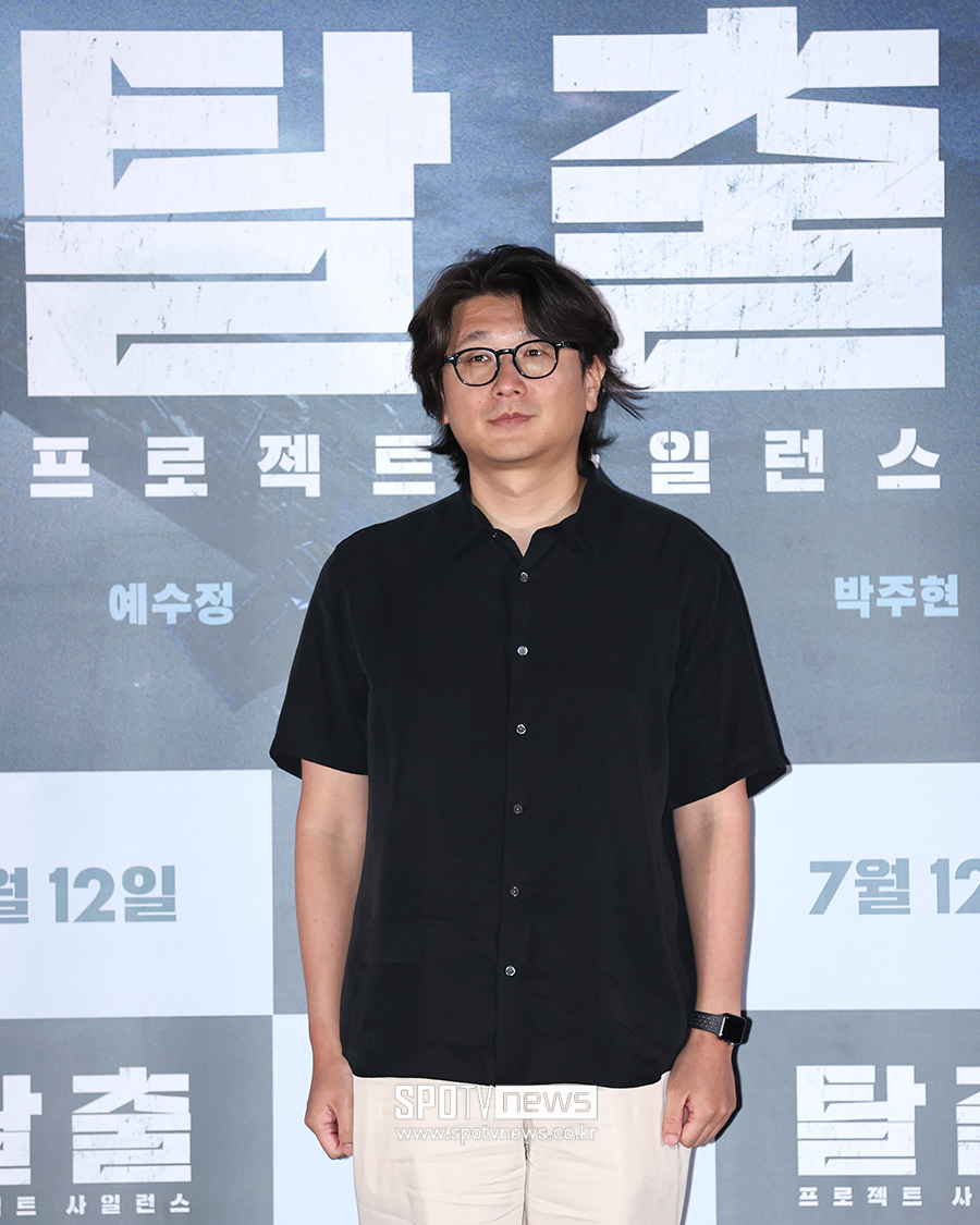 ▲ 김태곤 감독 ⓒ곽혜미 기자