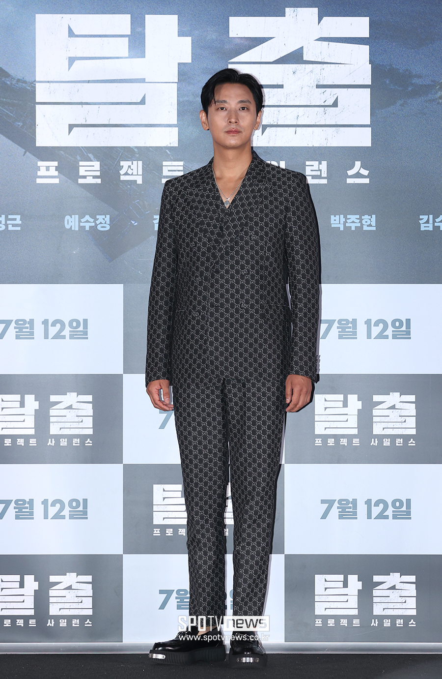 ▲ 주지훈 ⓒ곽혜미 기자