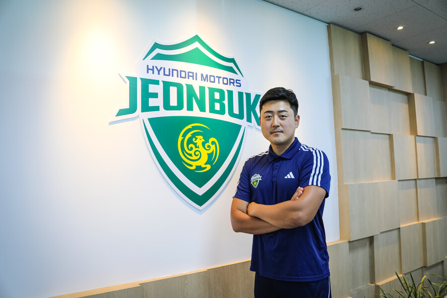 전북, 박근영 피지컬 코치 선임 "확실히 다른 피지컬 위해 최선"