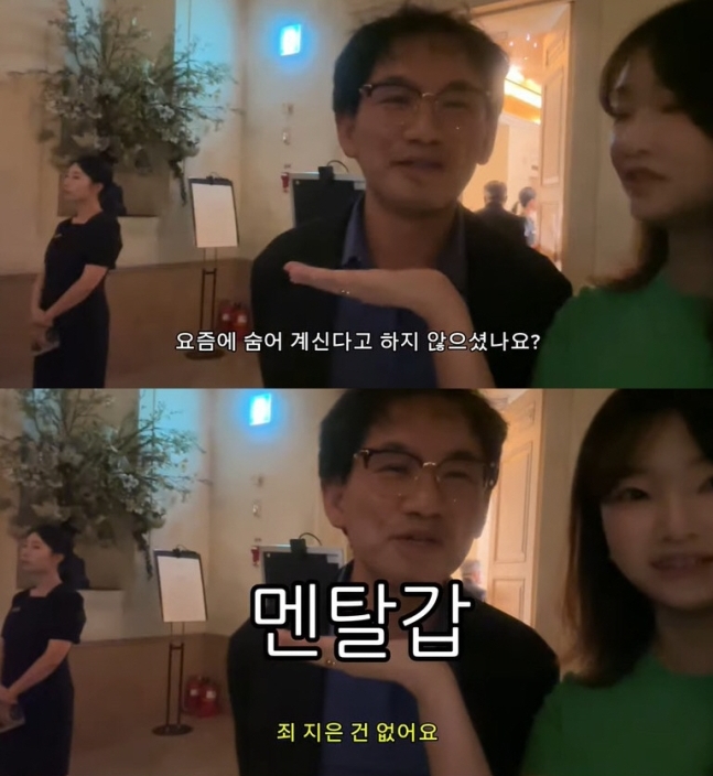 남규홍PD, 웃으며 "죄지은건 없다"..'나솔' 작가진 퇴사→16기 옥순 분노에도 '당당'
