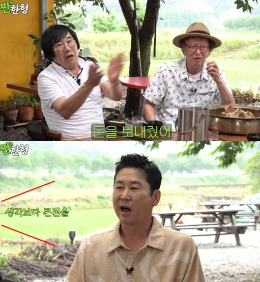 전유성 "신동엽이 큰 돈 줬다..30년 전 데뷔시켜줘서 고맙다고" 미담 방출('짠한형')