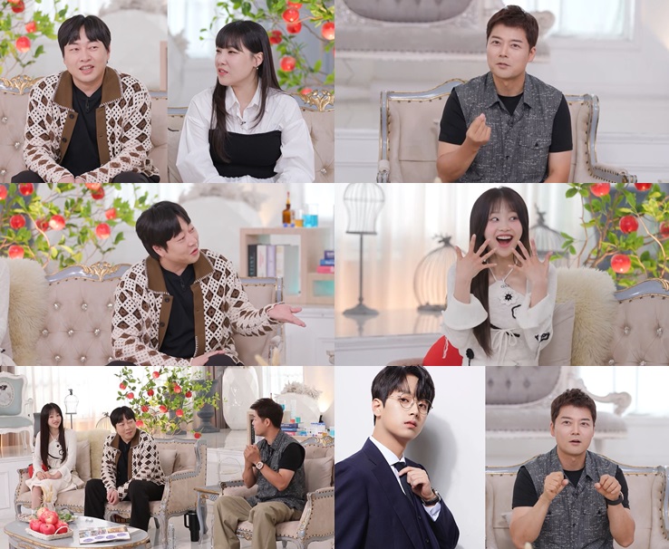 ▲ 제공|SBS Plus