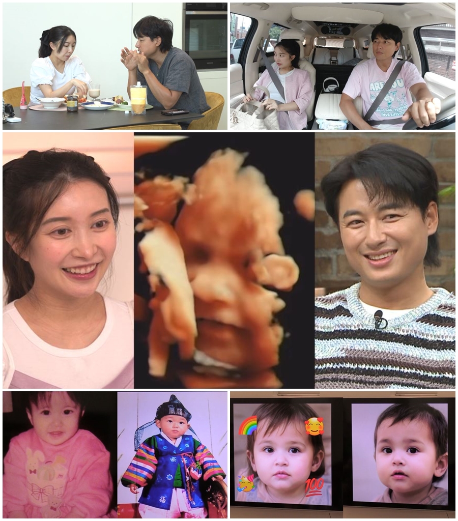 '46세' 이지훈, '아빠는 꽃중년' 합류…♥14세 연하 아야네와 ‘만삭 일상’ 공개