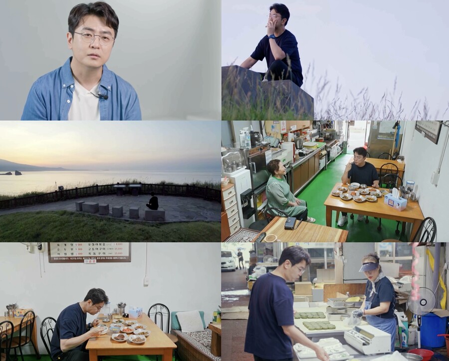 ▲ 이제 혼자다 최동석. 제공| TV조선