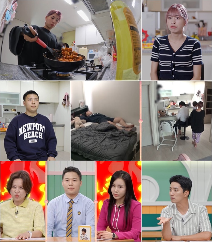 박민지 "신혼집에 남편 친구 2명 함께 살아…밥도 챙겨"('고딩엄빠')
