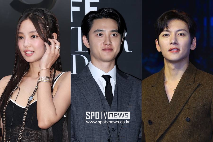 실내흡연 구설수, 끝이없네…도경수·지창욱에 제니까지 '비난↑'[이슈S]