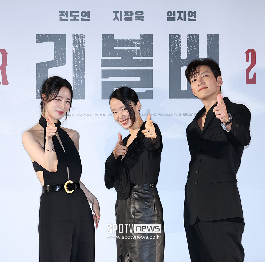 "전도연은 내 뮤즈" 지창욱X임지연과 뜨거운 호흡 '리볼버'[종합]