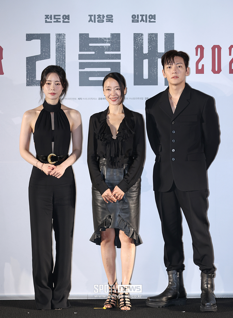 ▲ 임지연 전도연 지창욱 ⓒ곽혜미 기자