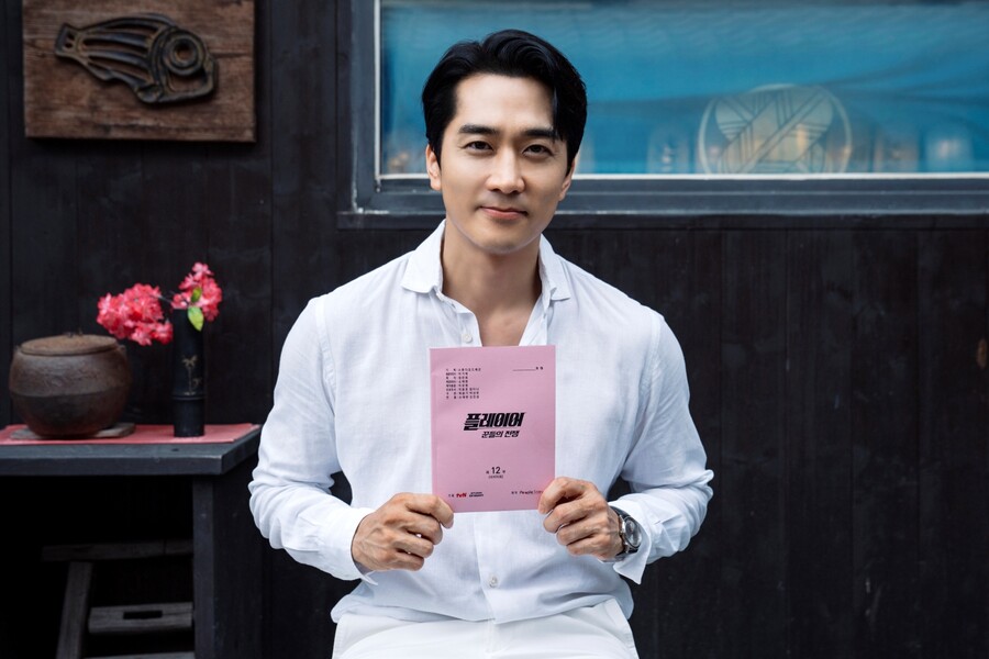 ▲ 송승헌 플레이어2. 제공| 킹콩by 스타쉽