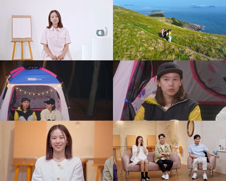 "좋은 소식 들리던데"…조윤희, 재혼설에 입 열었다('이제혼자다')