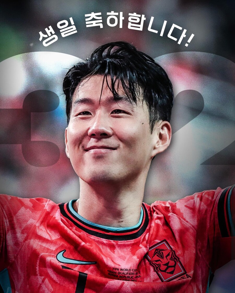 ▲ 토트넘은 8일(한국시간) 구단 홈페이지를 통해 '홋스퍼 웨이로 돌아온 쏘니의 특별한 하루'라는 제목의 게시물을 올렸다. 새 시즌 준비를 위해 32번째 생일날 훈련장으로 복귀한 손흥민을 집중 조명했다. ⓒFIFA