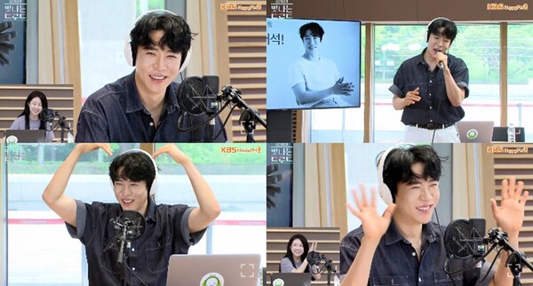 에녹 "대학 졸업하면 결혼할 줄 알았다"(빛나는 트로트)