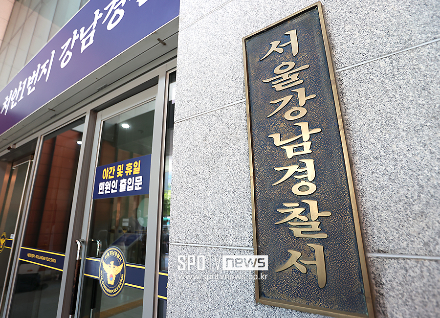 "폭행 없었고, 처벌 원치 않아"…'데이트폭력 논란' A선수, 왜 여자친구가 적극 해명 나섰나