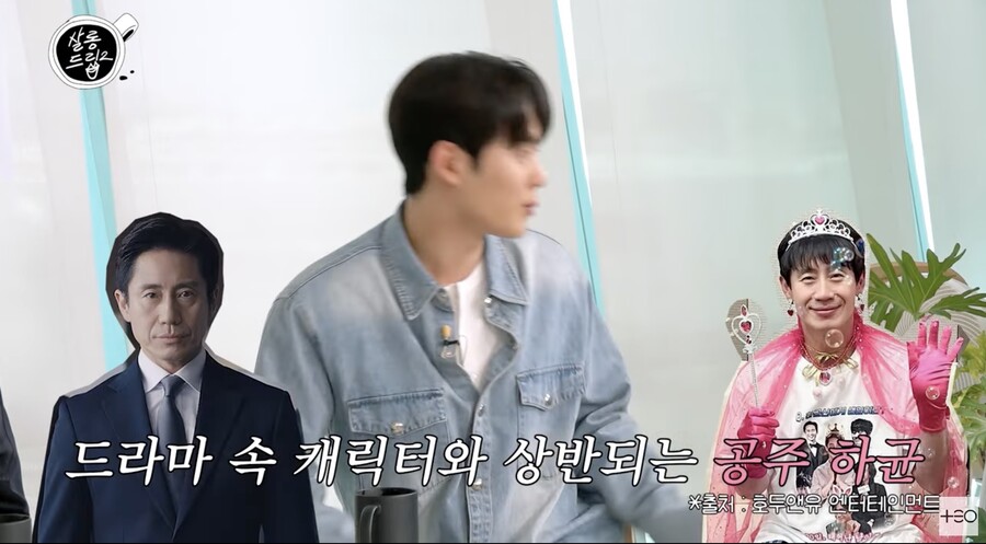 ▲ 사진 | '살롱드립2' 화면