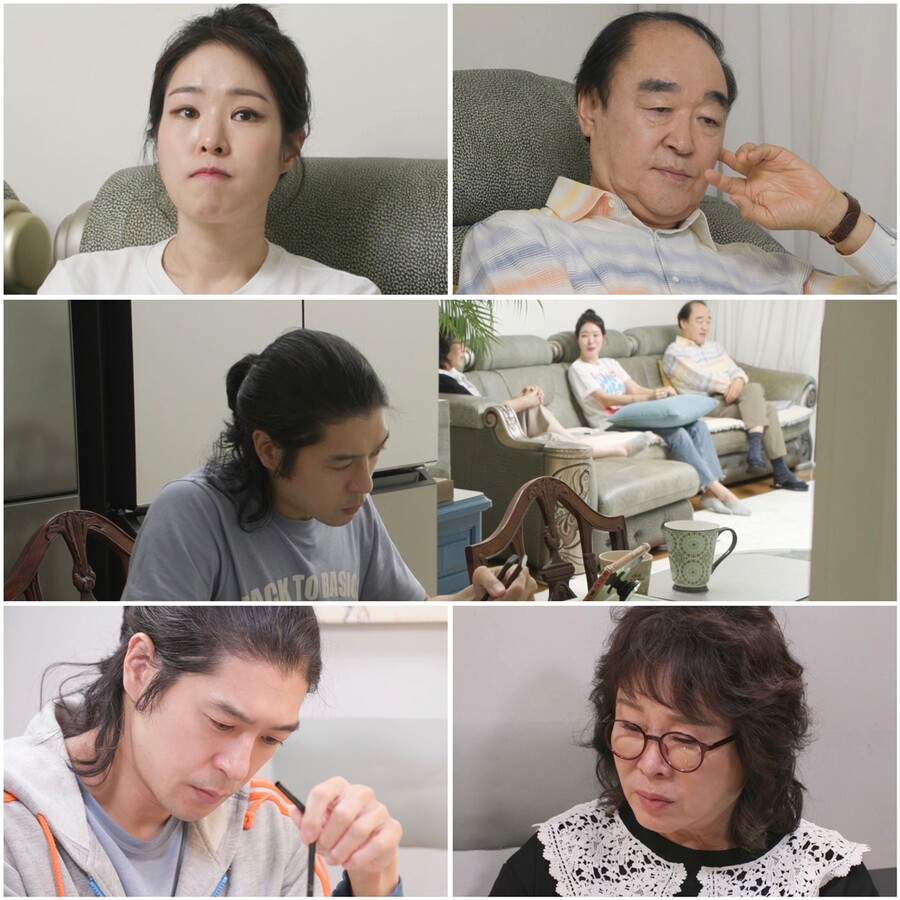 장광 "딸 미자, 예뻐할 수밖에…子 장영에게는 못마땅한 게 많아"('아빠하고 나하고')