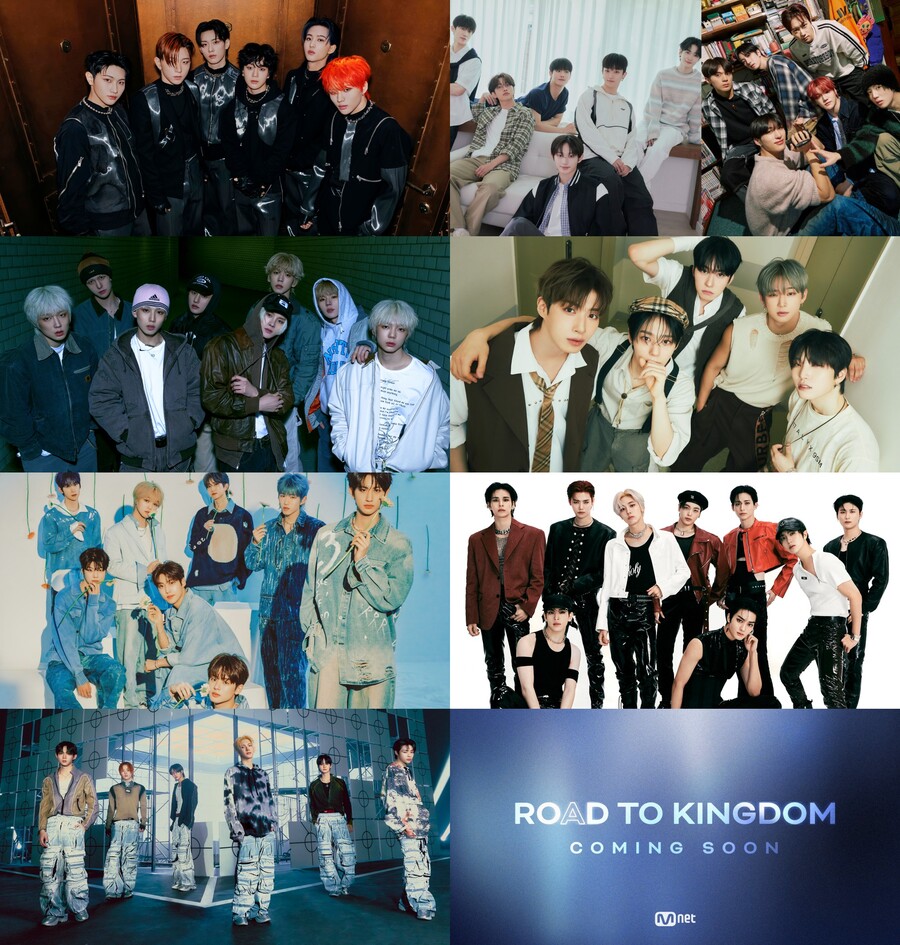 크래비티→'ATBO+저스트비' 뭉친 더크루원, 9월 '로드투킹덤' 출격
