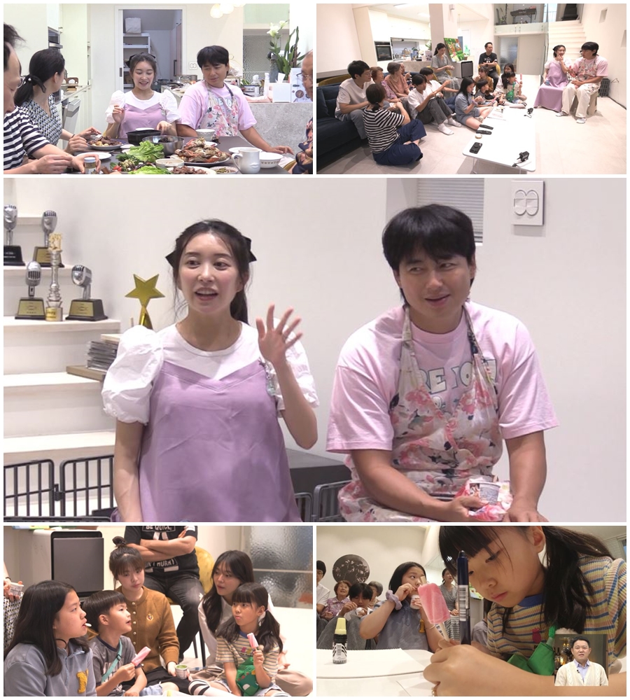 '아야네♥' 이지훈, 태아까지 19명 ‘수퍼 대가족’ 회동('아빠는 꽃중년')