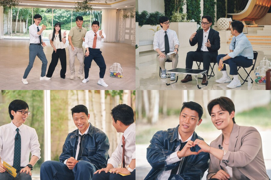 드디어 만났다…'도플갱어' 황희찬X여진구, 실제로 만난 심경 고백('유퀴즈')